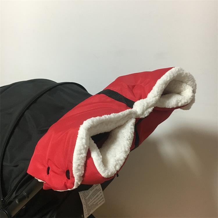 Novemae Cozy Stroller Mitts